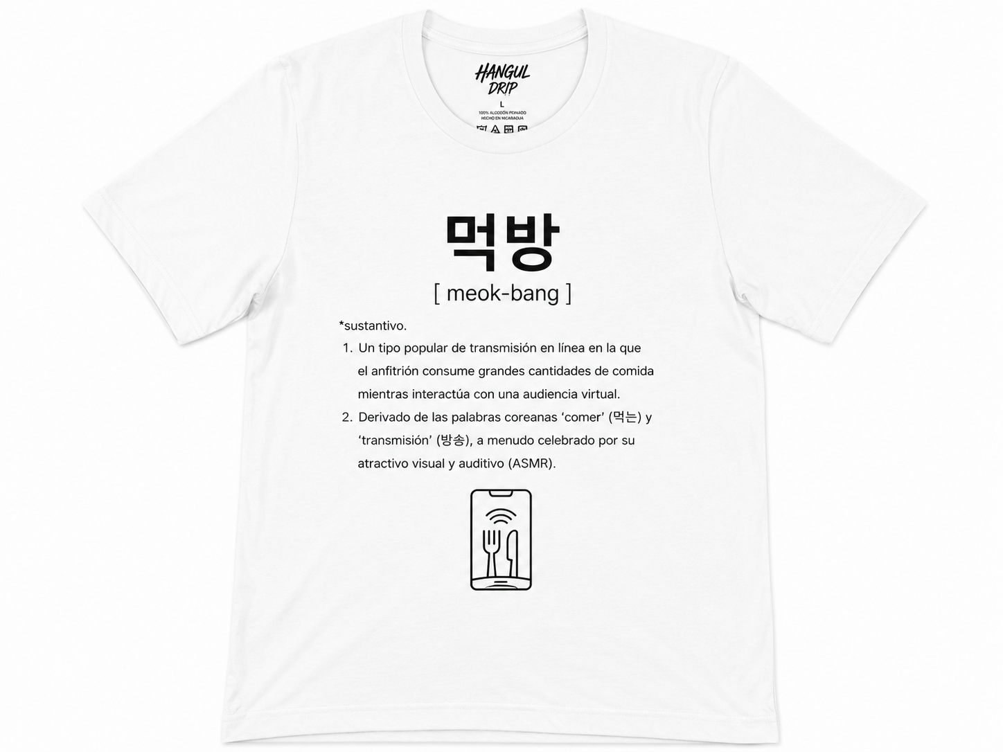Camiseta Coreana | Mukbang Tee K-Fashion | Camiseta Streetwear Minimalista | Moda Coreana Unisex | Korean Food Lover Shirt