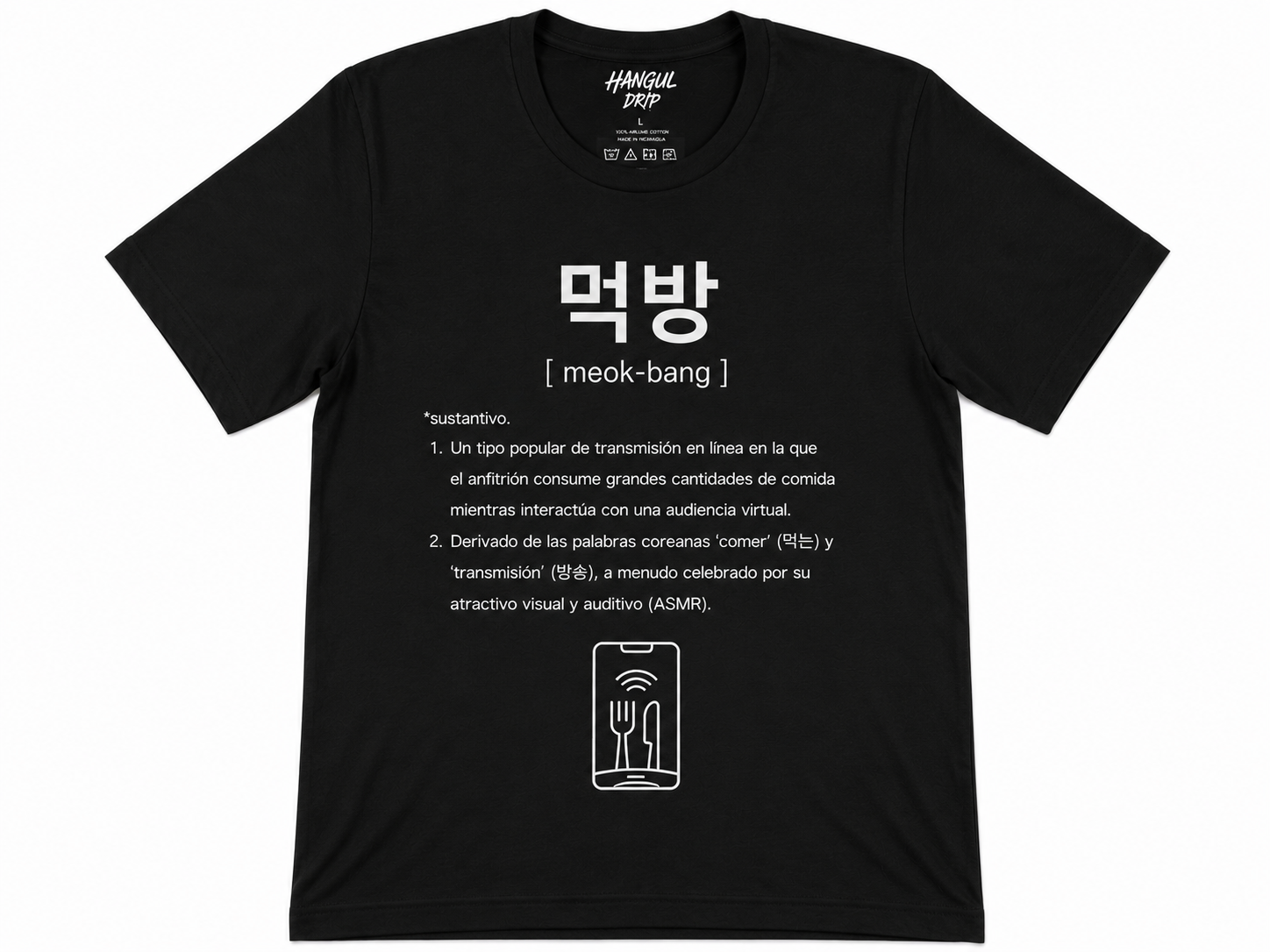 Camiseta Coreana | Mukbang Tee K-Fashion | Camiseta Streetwear Minimalista | Moda Coreana Unisex | Korean Food Lover Shirt