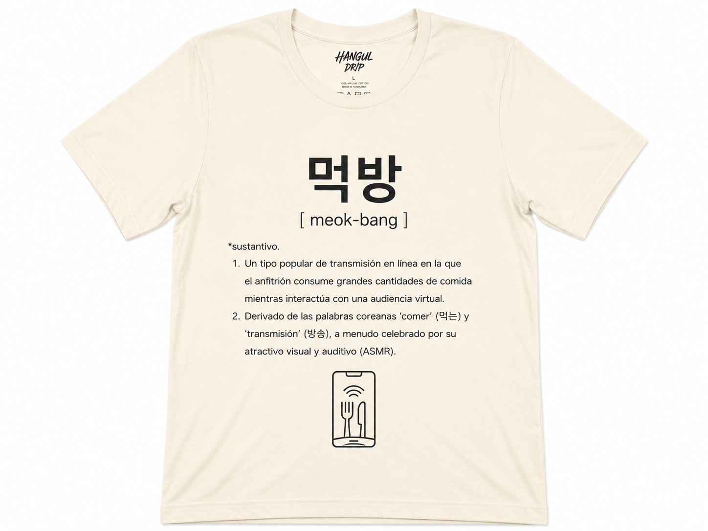 Camiseta Coreana | Mukbang Tee K-Fashion | Camiseta Streetwear Minimalista | Moda Coreana Unisex | Korean Food Lover Shirt