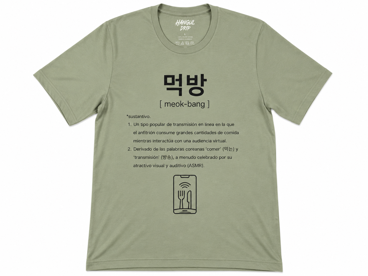 Camiseta Coreana | Mukbang Tee K-Fashion | Camiseta Streetwear Minimalista | Moda Coreana Unisex | Korean Food Lover Shirt