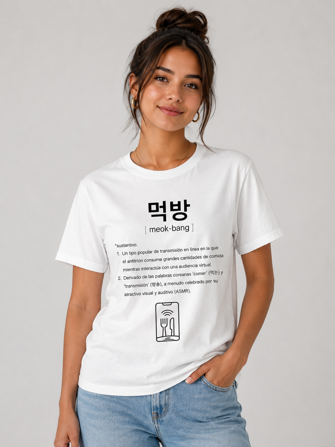 Camiseta Coreana | Mukbang Tee K-Fashion | Camiseta Streetwear Minimalista | Moda Coreana Unisex | Korean Food Lover Shirt