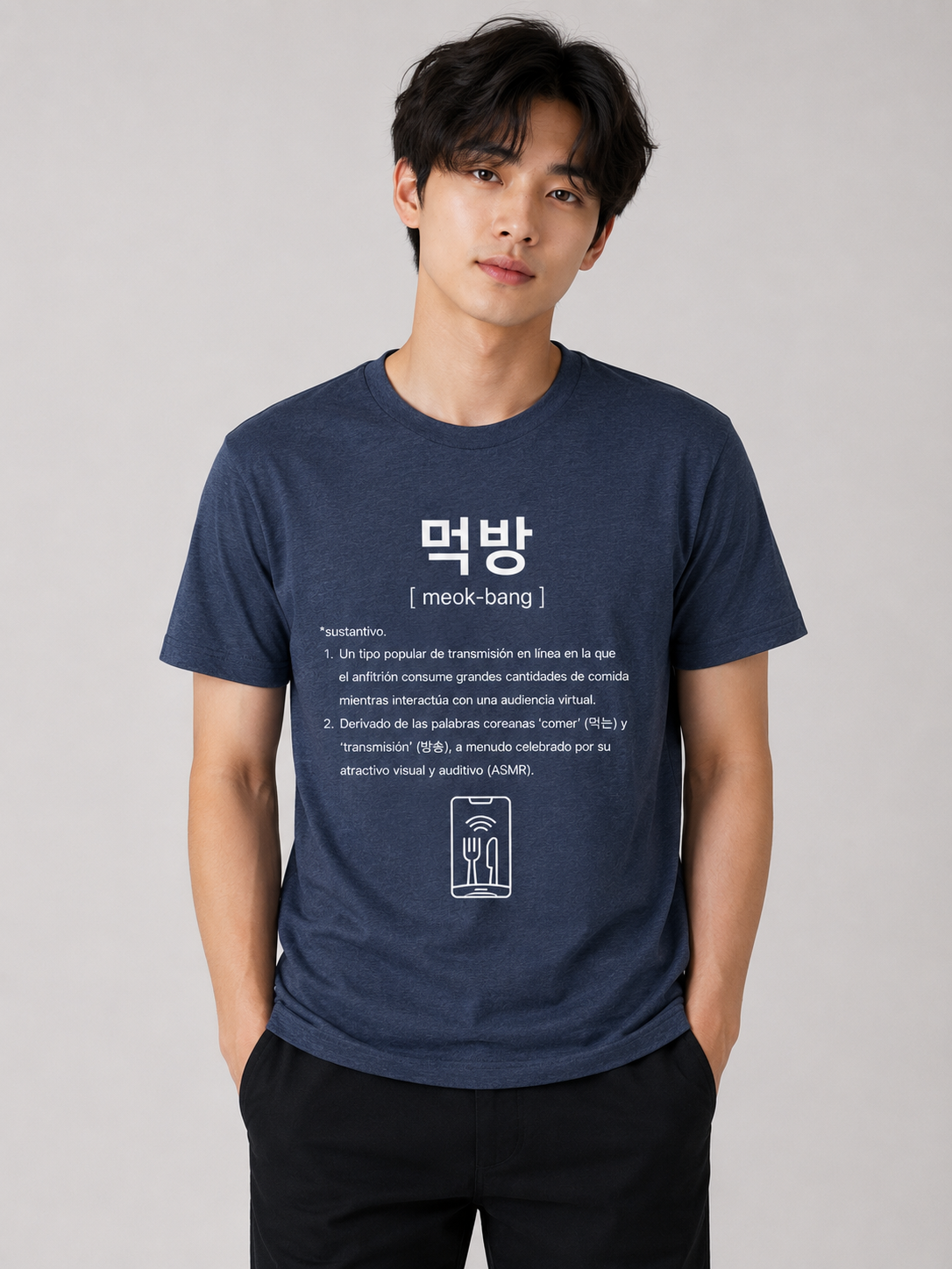 Camiseta Coreana | Mukbang Tee K-Fashion | Camiseta Streetwear Minimalista | Moda Coreana Unisex | Korean Food Lover Shirt