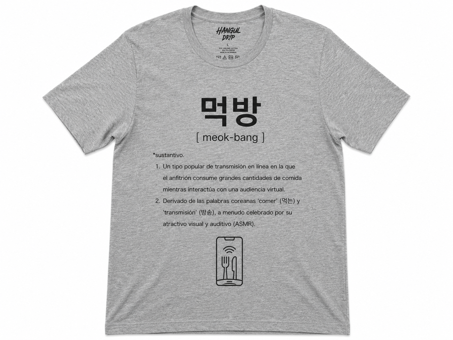 Camiseta Coreana | Mukbang Tee K-Fashion | Camiseta Streetwear Minimalista | Moda Coreana Unisex | Korean Food Lover Shirt