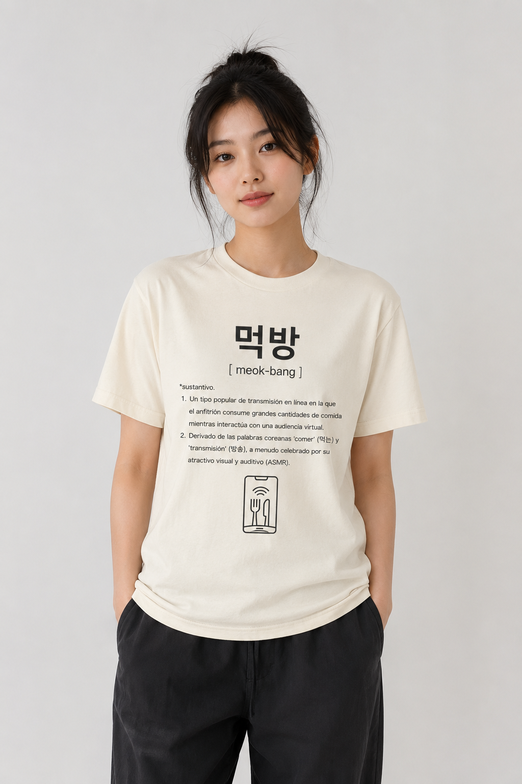 Camiseta Coreana | Mukbang Tee K-Fashion | Camiseta Streetwear Minimalista | Moda Coreana Unisex | Korean Food Lover Shirt